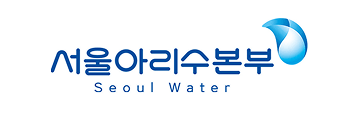 서울아리수본부 로고