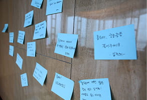 발대식 사진 2