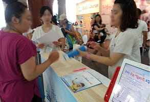 베이비페어 사진 3